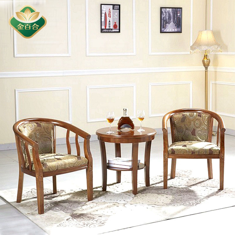 酒店圈椅单人阳台实木休闲桌椅子