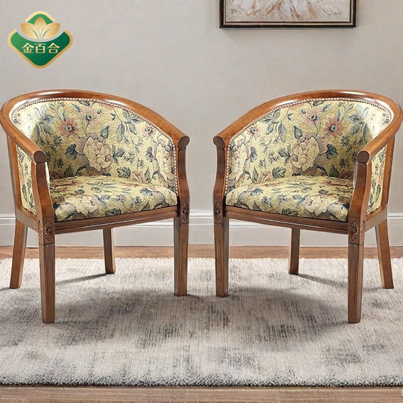 中式圈椅实木单人椅子打坐椅主人家用太师椅老人舒服久坐沙发椅