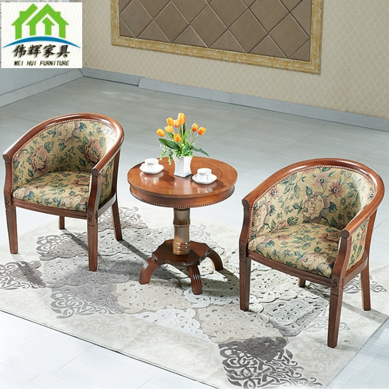 全实木单人阳台桌椅公寓酒店圈椅