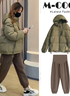 孕妇棉服短款小个子套装