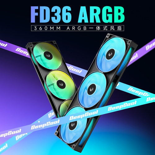 九州风神FD36ARGB机箱风扇3联排