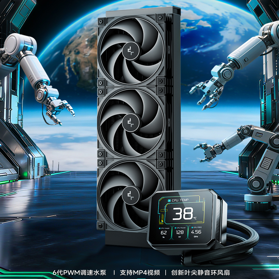 九州风神冰暴pro360水冷散热器主机静音散热风扇3.4英寸IPS显示屏 - 封面