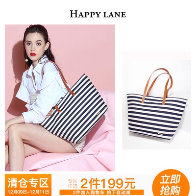happylane是什么牌子好,新款推荐 ,牌子怎么样