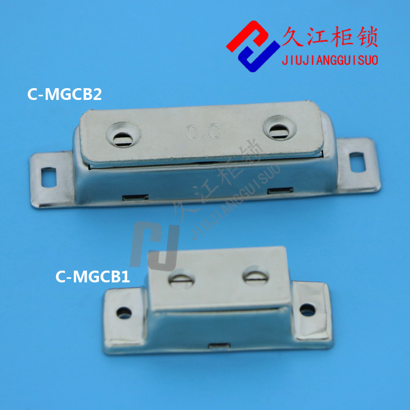 替代磁力扣 电器电柜门吸正面磁吸 磁力扣 C-MGCB1 C-MGCB2