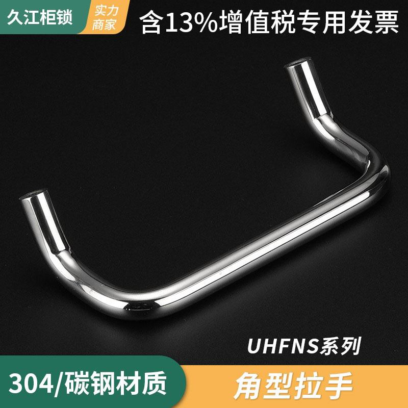 发斯发100不锈钢自动化仪器包邮