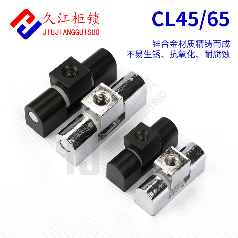 f45配电箱柜铰链轴承合页