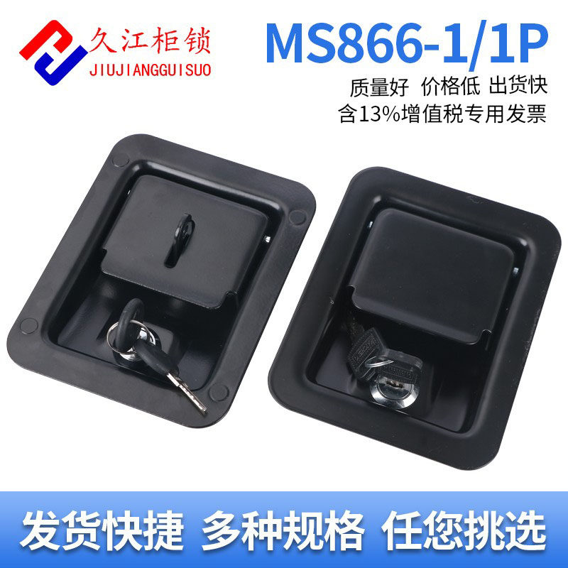 工程车锁电柜三点联动平面