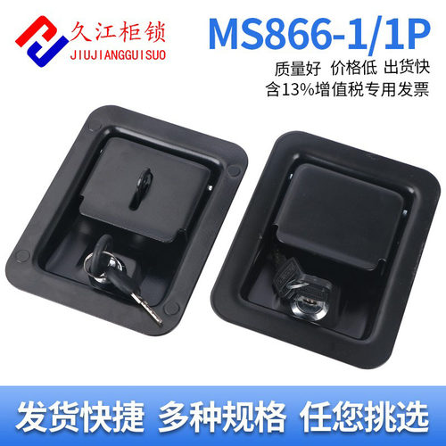 工程车锁电柜三点联动平面