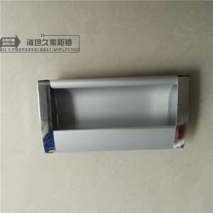 实拍铝合金暗装拉手抽屉拉手内嵌拉手移门开槽嵌入式铝合金扣手96