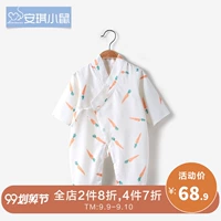 Quần áo trẻ em mùa thu 0 đến 3 tháng tuổi Quần áo sơ sinh tay dài mỏng Quần áo bé tu sĩ cotton gạc - Áo liền quần quần áo trẻ sơ sinh cao cấp