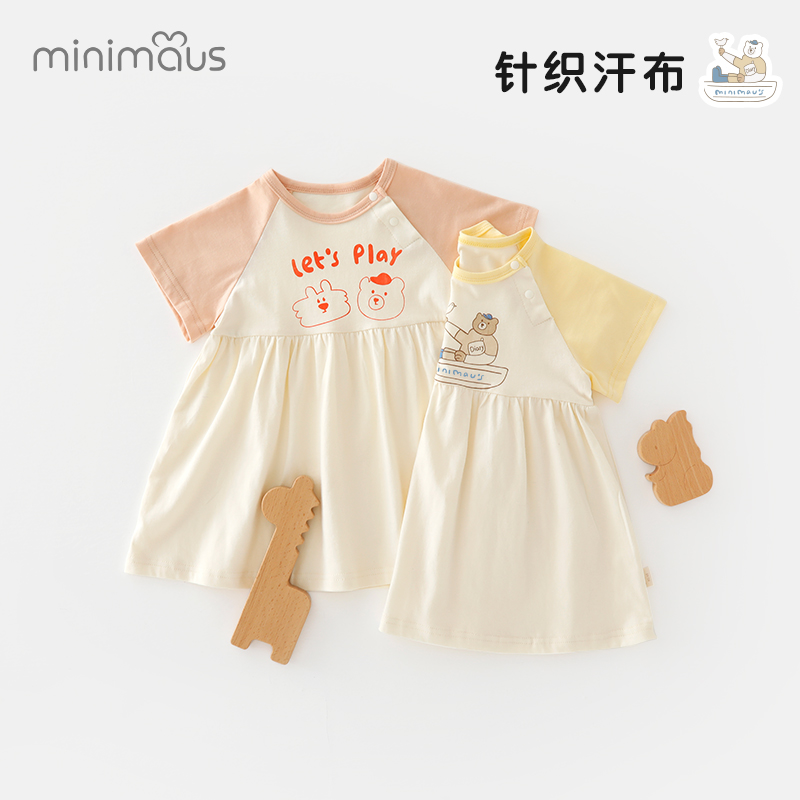 安琪小鼠女童连衣裙夏季短袖公主裙可爱卡通婴儿肩开扣纯棉裙子
