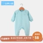 Thiên thần chuột bé Cáp Nhĩ Tân mùa xuân và mùa thu không khí sơ sinh jumpsuit cho bé ba lớp ấm áp leo núi - Áo liền quần bộ body cho bé