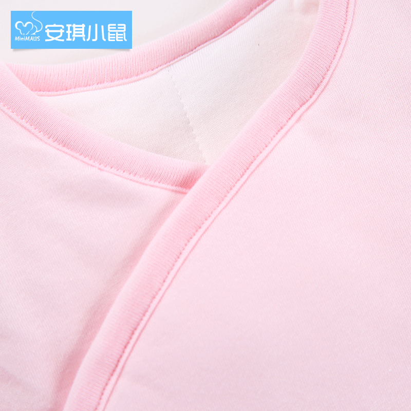 Gilet enfant - Ref 2069209 Image 3