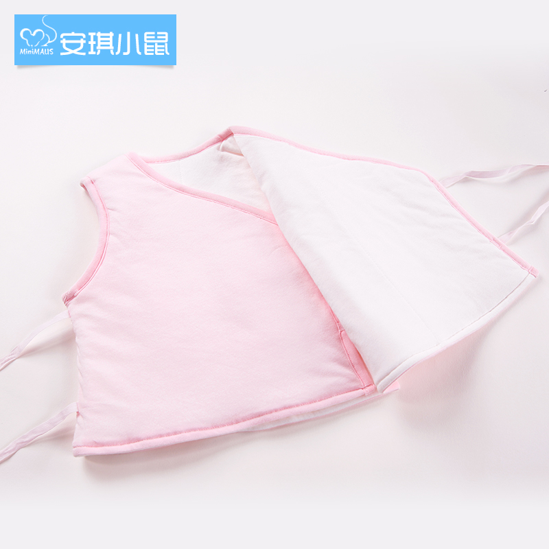 Gilet enfant - Ref 2069209 Image 5