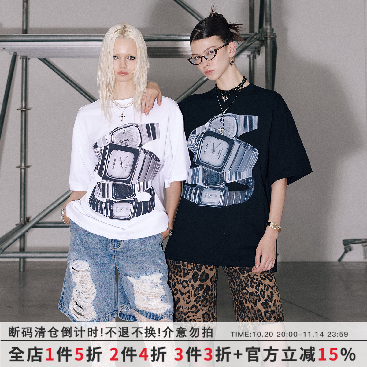 SUMIYAKI 27 复古手表美式短袖T恤女纯棉打底衫新款夏季百搭上衣