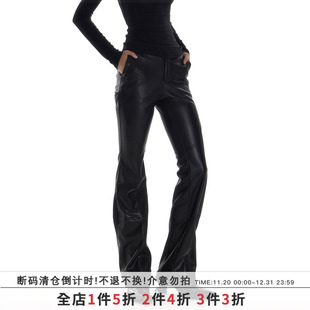 SUMIYAKI 27 拉高腿型显瘦黑色皮裤轻朋克皮革长裤高级百搭阔腿裤