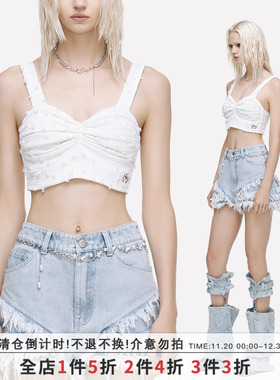 SUMIYAKI 27 美式白色刺绣肌理抹胸外穿吊带背心女夏无袖短款上衣