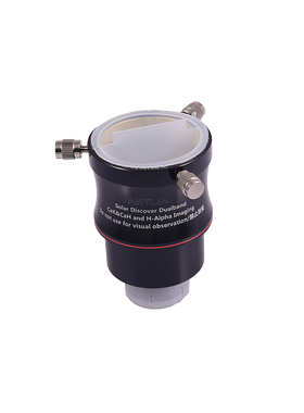 ANTLIA太阳发现系列双通道Dualband Ha, CaK and CaH太阳拍摄组件