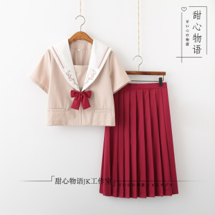 女 网红初恋正统jk制服襟线水手服日系校服班服百褶裙学院风套装