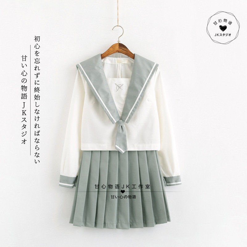 原创JK制服襟刺绣白一本水手基础服软妹裙夏服校服班服学院风套装