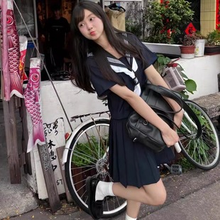 正统JK制服基础款改良绀三本学院风校供水手服春夏季大码班服套装