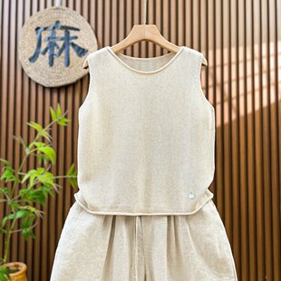 【清凉透气】亚麻针织马甲小背心女外穿夏季薄款大码无袖套头短款