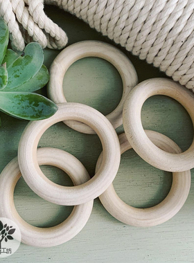 MACRAME挂毯木圆环DIY木珠挂毯木珠木环挂毯材料