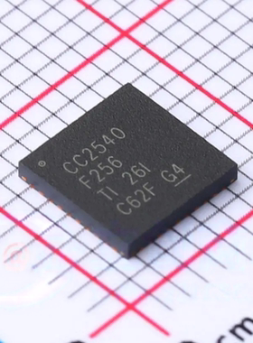 CC2540F256RHAT 射频RF无线模块TI电子元器件IC集成电路 收发器