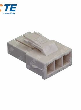 TE 368571-1 3POS 3.96MM泰科连接器胶壳外壳插头AMP接插件 5个
