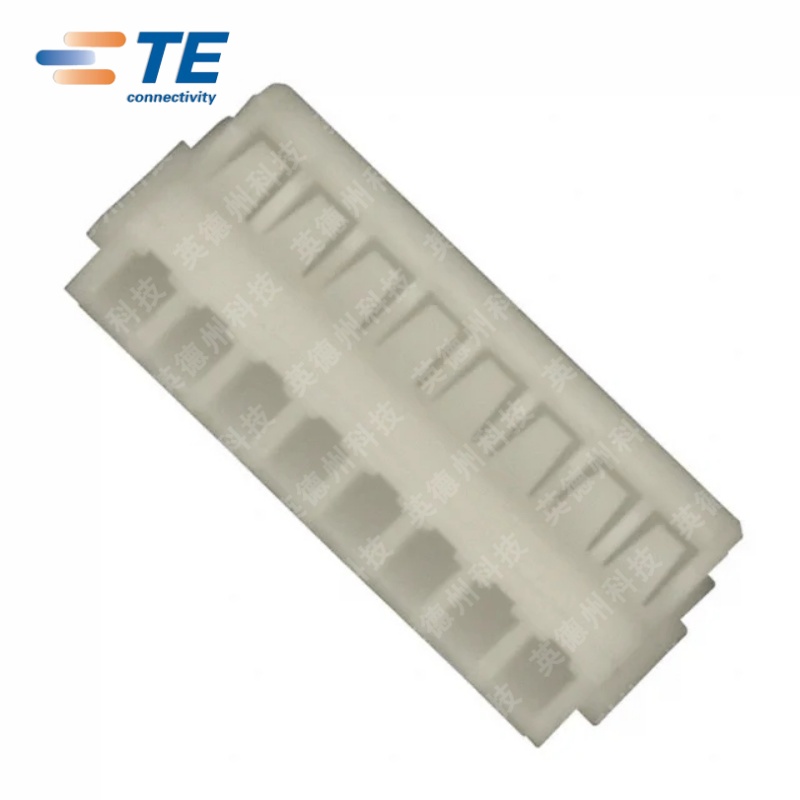 TE 353908-8 8POS 1.50MM泰科连接器胶壳外壳插座电子元器件 5个