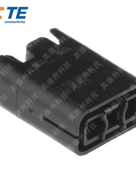 TE 1587985-1 2POS 10.40MM泰科连接器胶壳外壳插座 电子元器件IC
