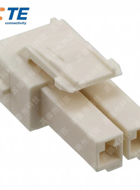 TE 2005247-1 2POS 3.96MM泰科连接器胶壳外壳插头电子元器件集成