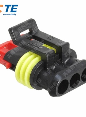 TE 282087-1 3POS 6.00MM泰科连接器胶壳外壳插头 电子元器件IC