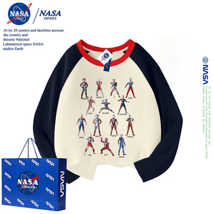 NASA联名赛罗罗索盖亚奥特曼长袖T恤男童秋装儿童迪迦拼色上衣潮