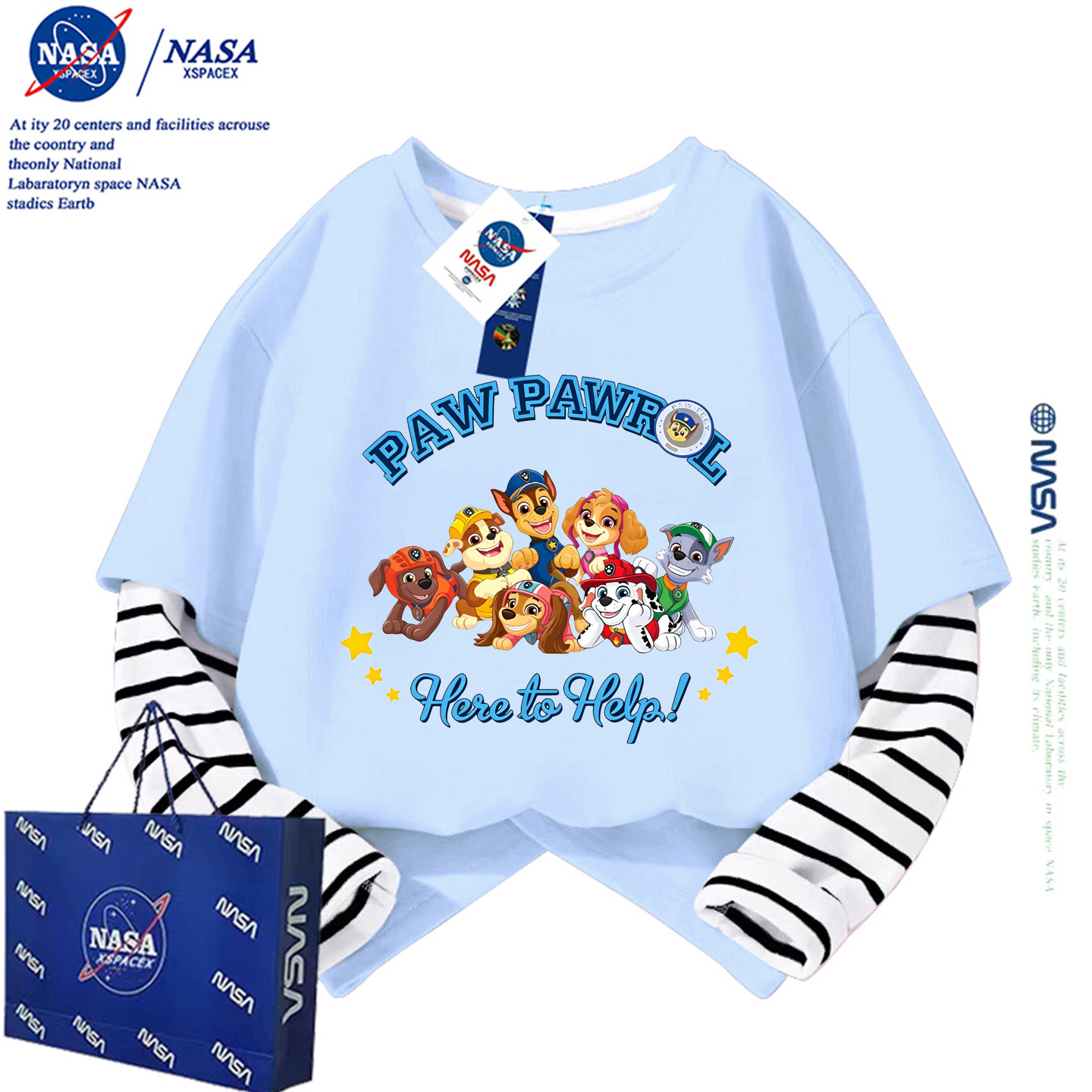 NASA联名发光汪汪队儿童衣服秋款男童洋气假两件纯棉长袖T恤女童
