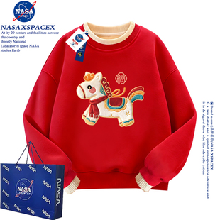 NASA马年拜年服刺绣加绒假两件卫衣女童秋冬新年服洋气大红色上衣