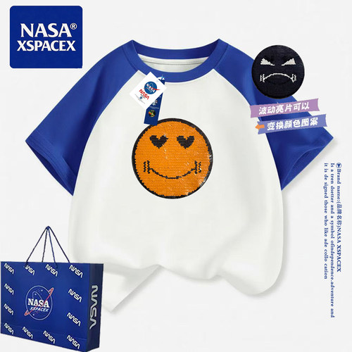 NASA联名笑脸可变色亮片儿童衣服纯棉短袖t恤男童痞帅半袖上衣潮