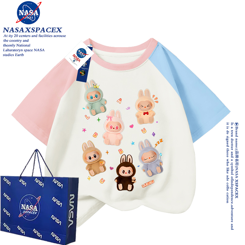 NASA联名儿童拉布布卡通娃娃纯棉短袖t恤女童印花可爱半袖上衣夏