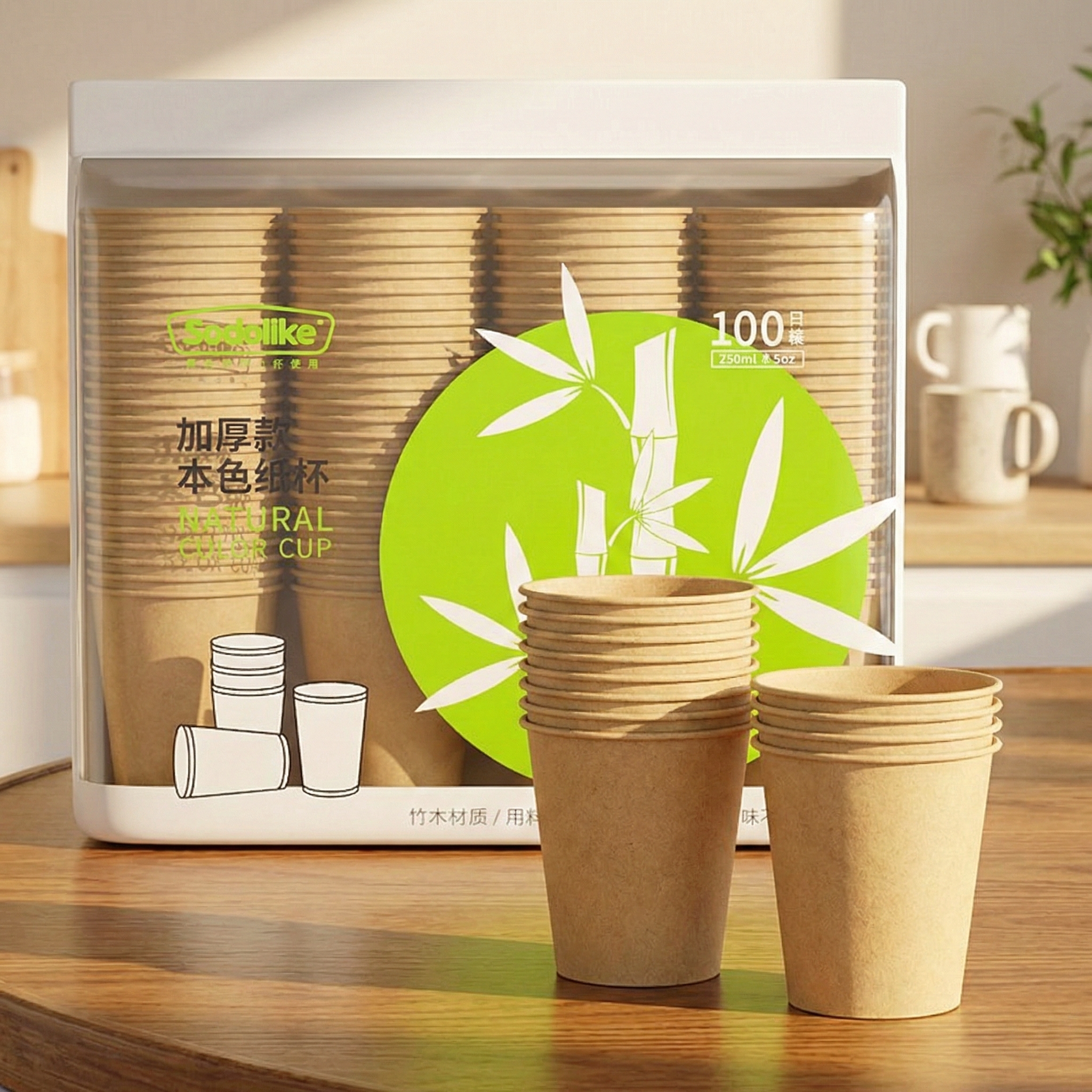 食品级一次性纸杯咖啡水杯家用加厚热饮杯大豆浆杯子高档茶杯商用 - 尚岛宜家旗舰店出品