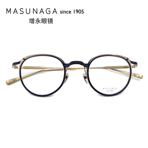 masunaga男女全框钛日本手工眼镜