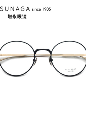 汪小菲同款镜框masunaga增永眼镜框钛材全框复古近视眼镜架WRIGHT