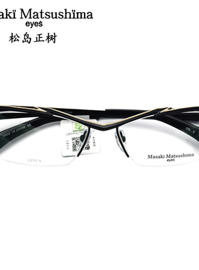 Masaki日本眼镜框松岛正树眼镜架纯钛半框大脸男近视眼镜框mf1218