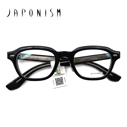 JAPONISM/加朋尼斯眼镜框板材全框时尚潮流男款近视眼镜架 JS-176