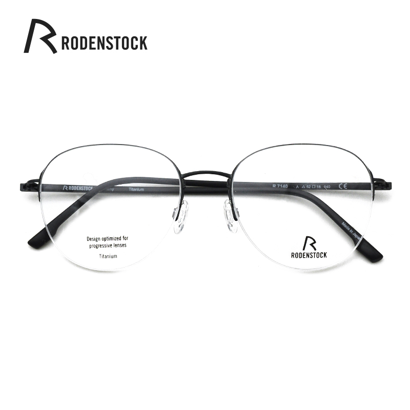 RODENSTOCK半框钛材德国品牌眼镜