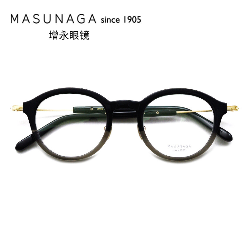 Masunaga日本增永眼镜架板材全框时尚复古款男女近视眼镜框GMS123