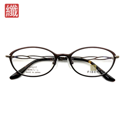 日本原装FIBER 纤 眼镜框男女商务框近视眼镜架 全框眼镜架 8537