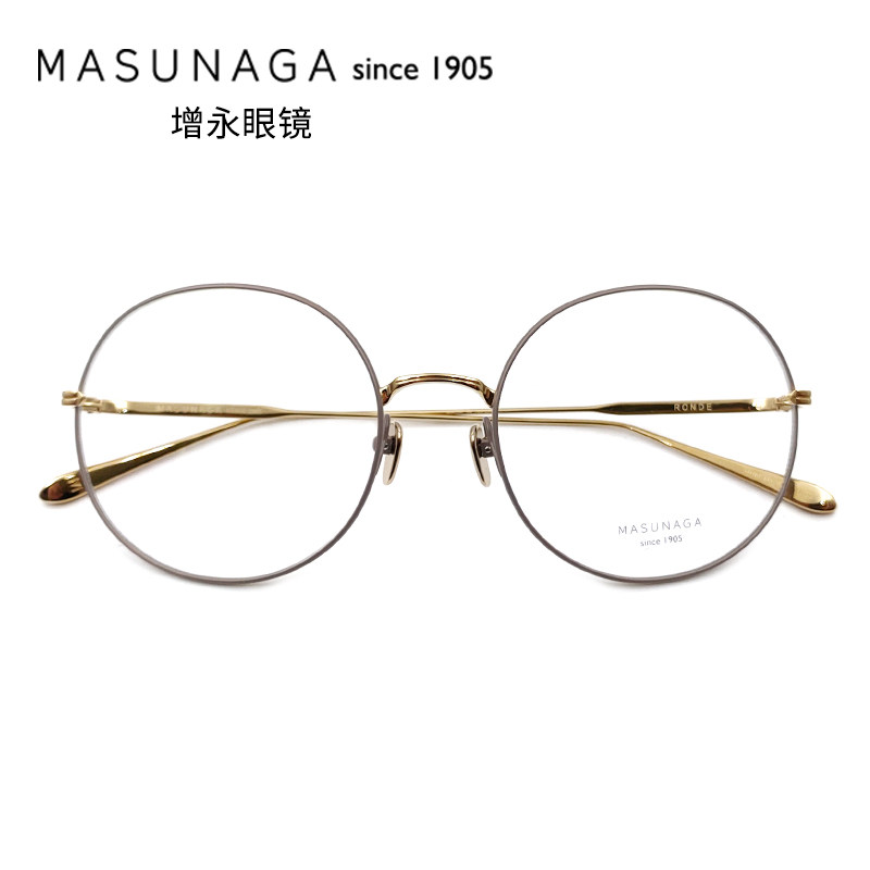 日本手工masunaga增永眼镜框板材钛全框大框复古近视眼镜架 RONDE