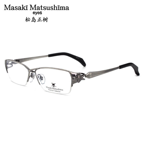 masaki日本眼镜框纯钛半框男近视