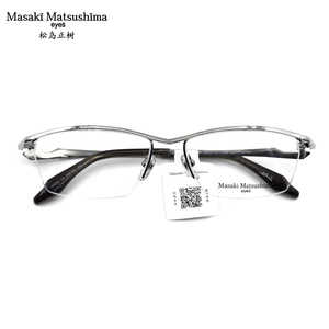 Masaki日本眼镜松岛正树眼镜框纯钛半框时尚男款近视眼镜架MF1275