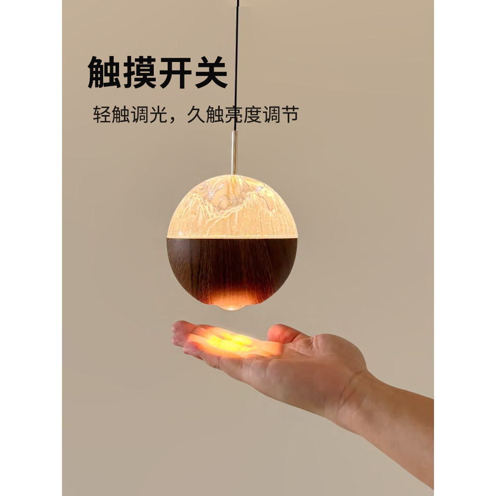 2025新款卧室床头小吊灯